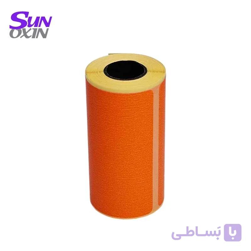 لیبل حرارتی 34*51 دیجی کالا mini — تصویر 1