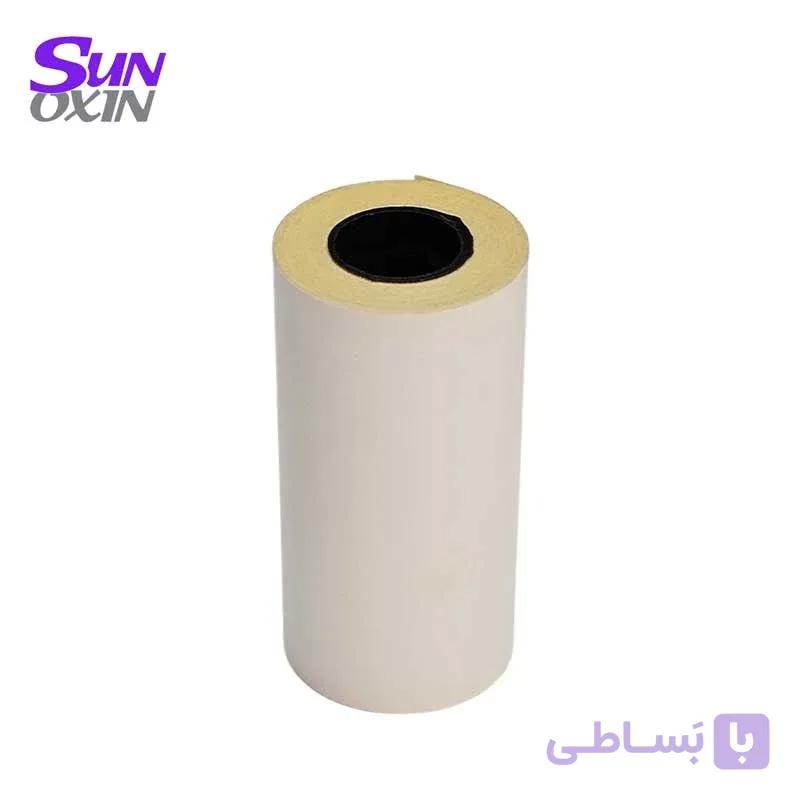 لیبل حرارتی یکپارچه 55 میلیمتری سفید