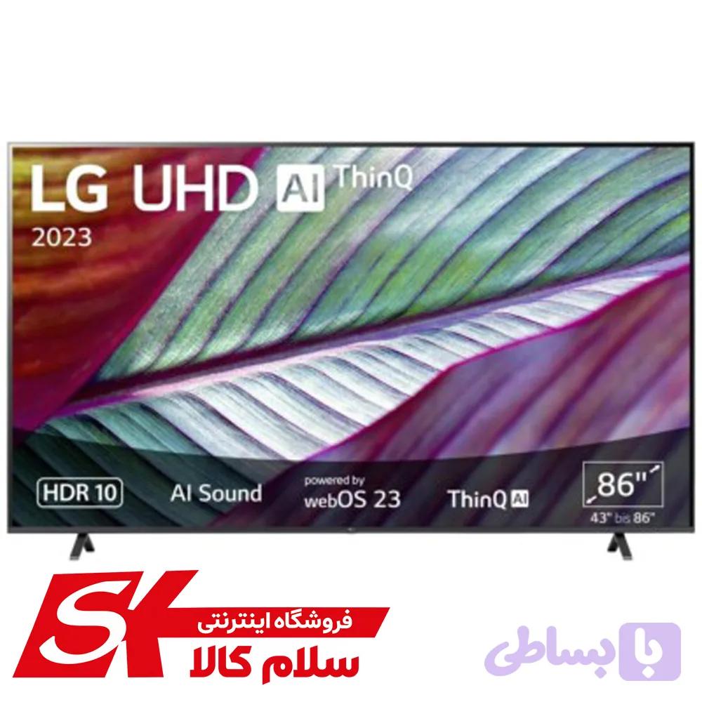 تلویزیون ال‌جی مدل 86UR80506