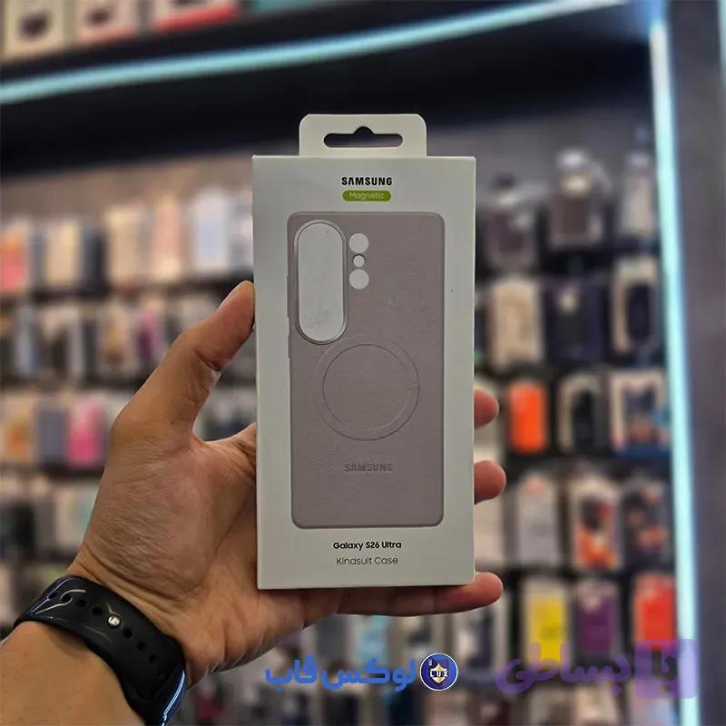قاب Kindsuit Case برای Galaxy S26 Ultra