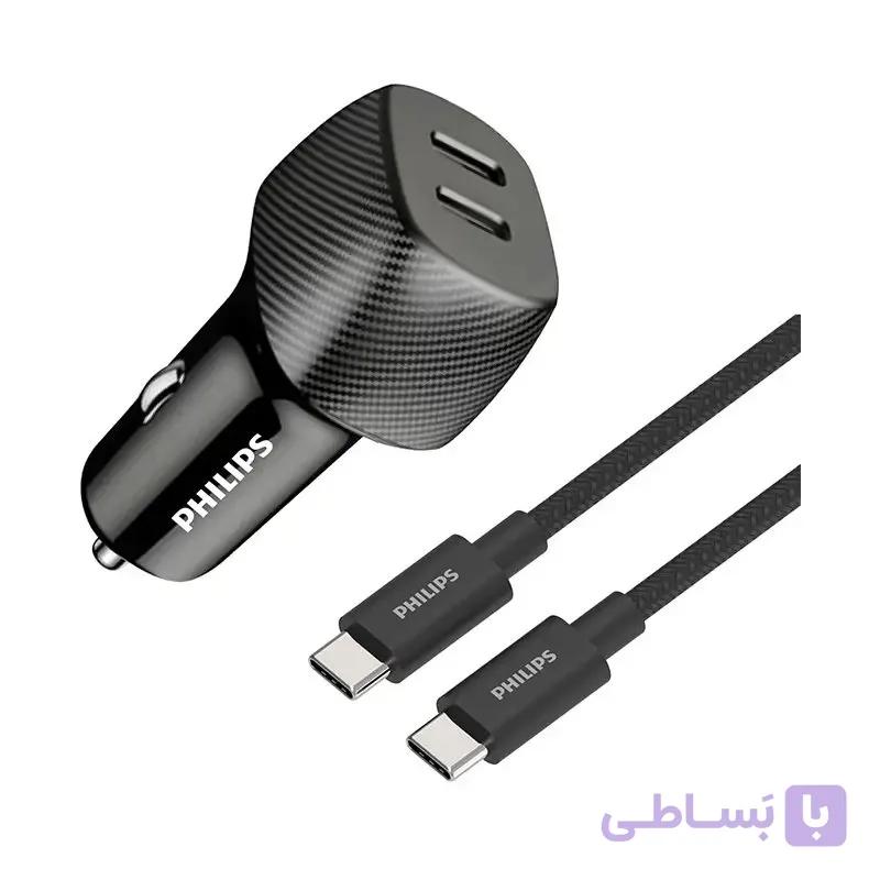 شارژر فندکی فست شارژ فیلیپس Philips مدل DLP5522CC توان 60 وات با کابل گارانتی 24 ماهه سی آوا — تصویر 1