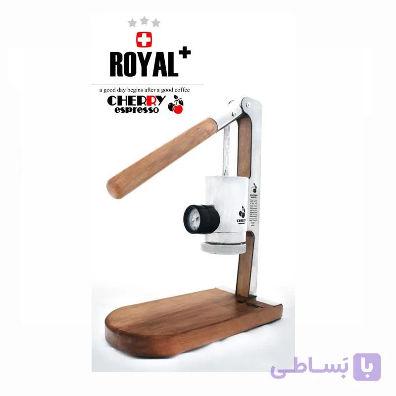 اسپرسوساز حرفه ای واهرمی بارومتر دار(فشارسنج) چری مدل رویالRoyal پلاس(فروش ویژه مخصوص کافه داران)