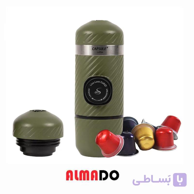 قهوه ساز کپسولی سبز چریکی برند استارسو starsoo(کپسول کافی دو کاره) — تصویر 1