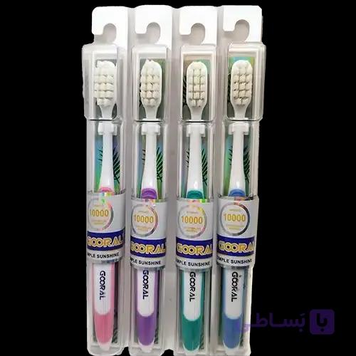 مسواک قابدار کورال coral
