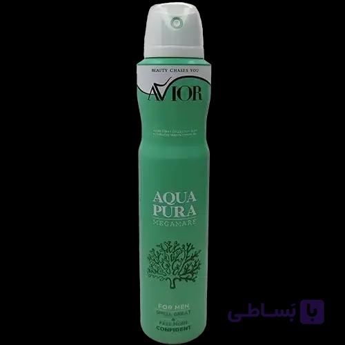 اسپری مگاماره 200ml megamare