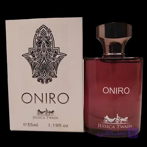 ادکلن اونیرو 35میل oniro 35ml