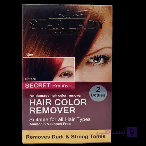 ریمور رنگ مو استارلیدی remover hair colore