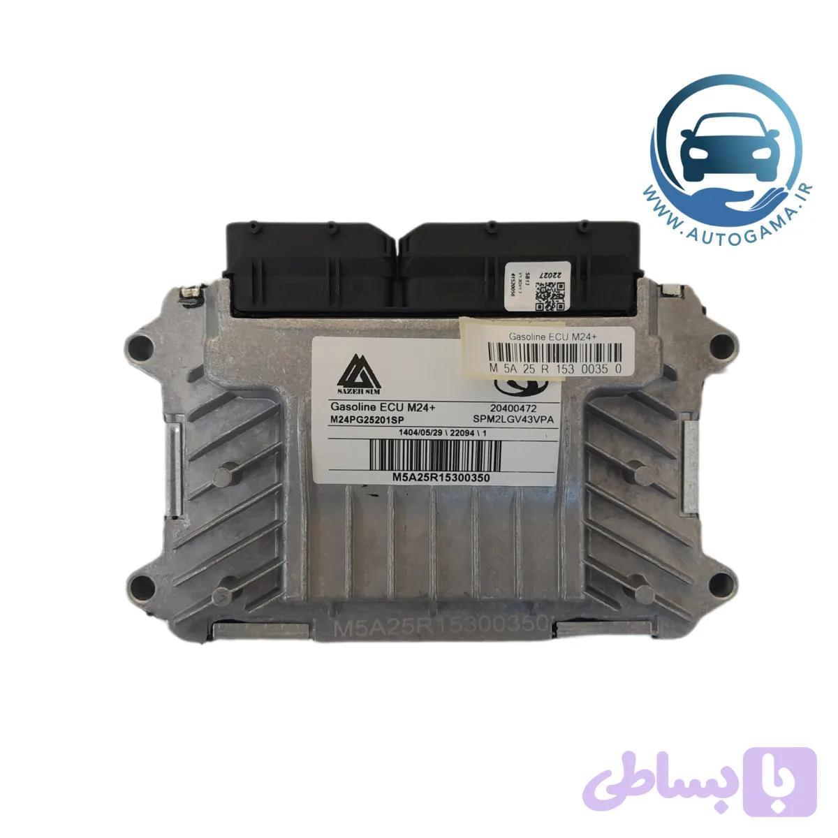 ایسیو نیسان بنزینی عظام SB13 — تصویر 1