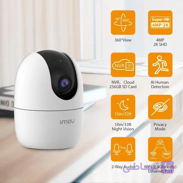 مودم سیم کارتی،دوربین مداربسته بی سیم،رم میکرو 64 — تصویر 1