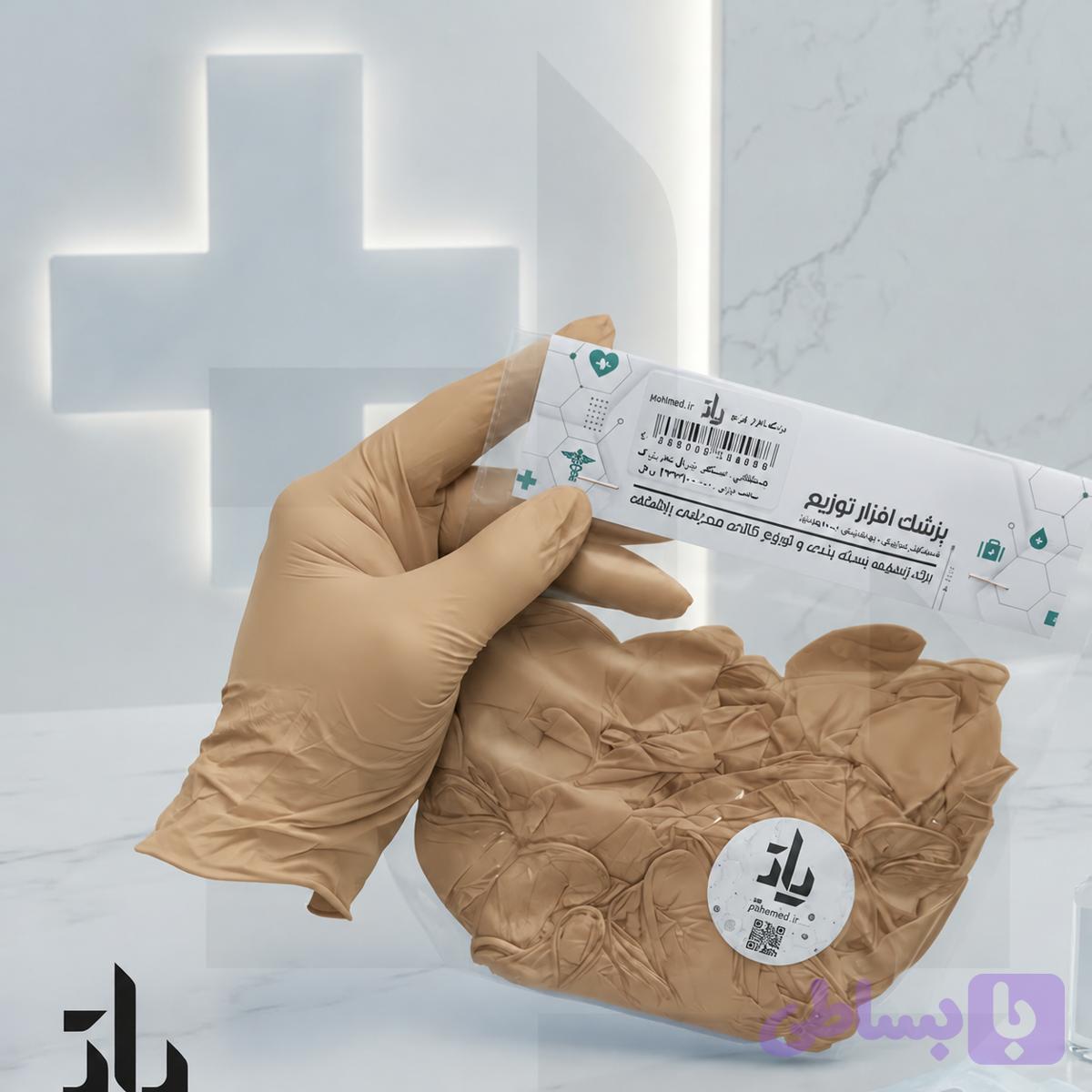 دستکش نیتریل کرمی (16 عدد)