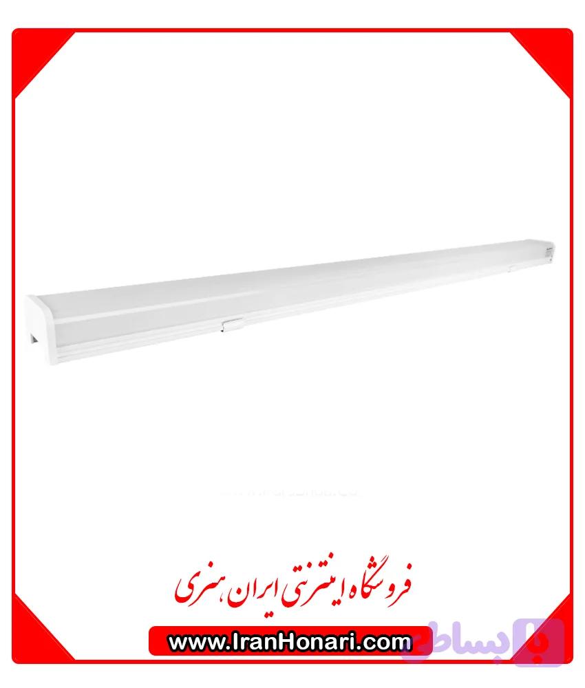 خطی 40وات مدل کاپیا پارس شعاع | Pars Shoa kapia