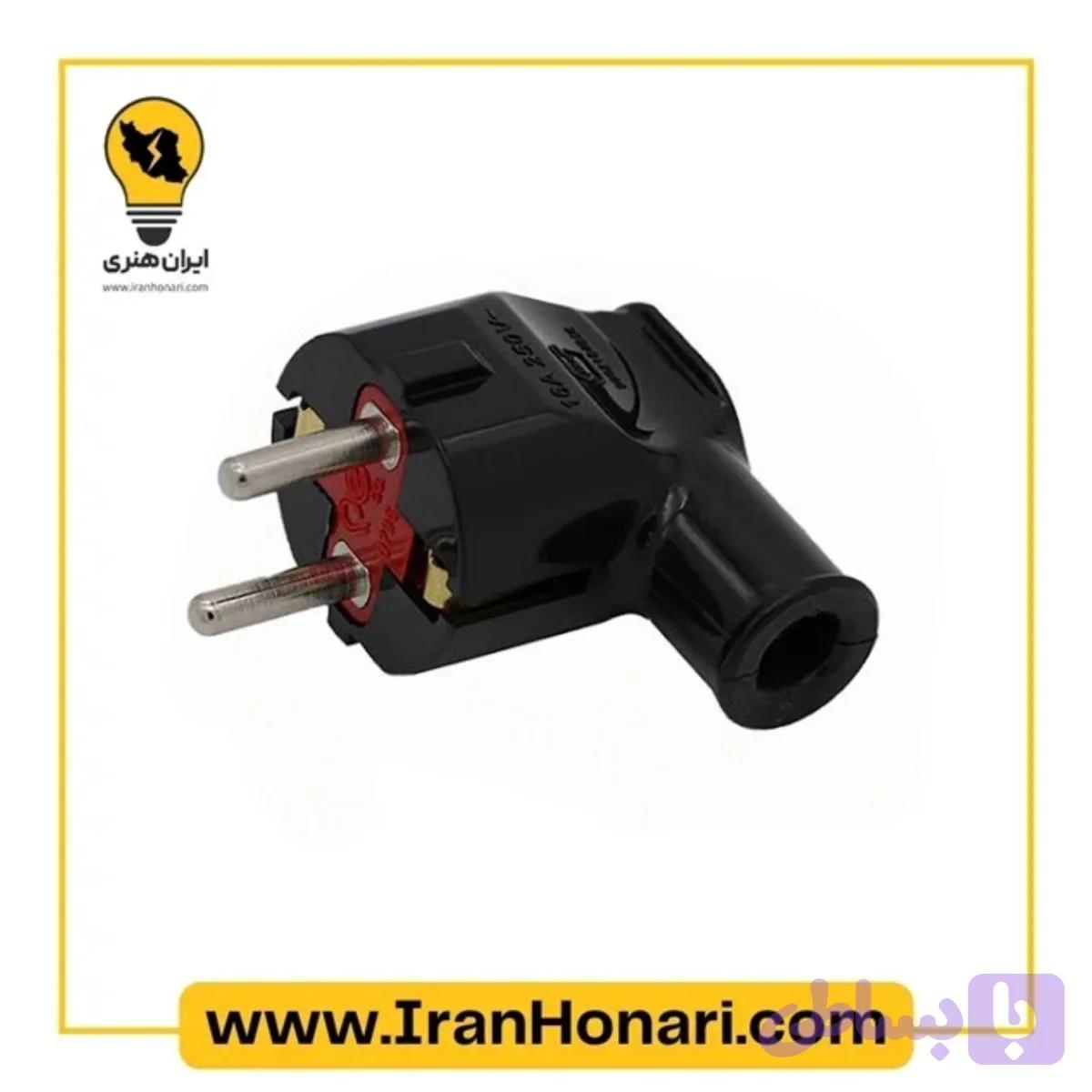 دوشاخه خانگی مشکی استاندارد پارت الکتریک کد 5519