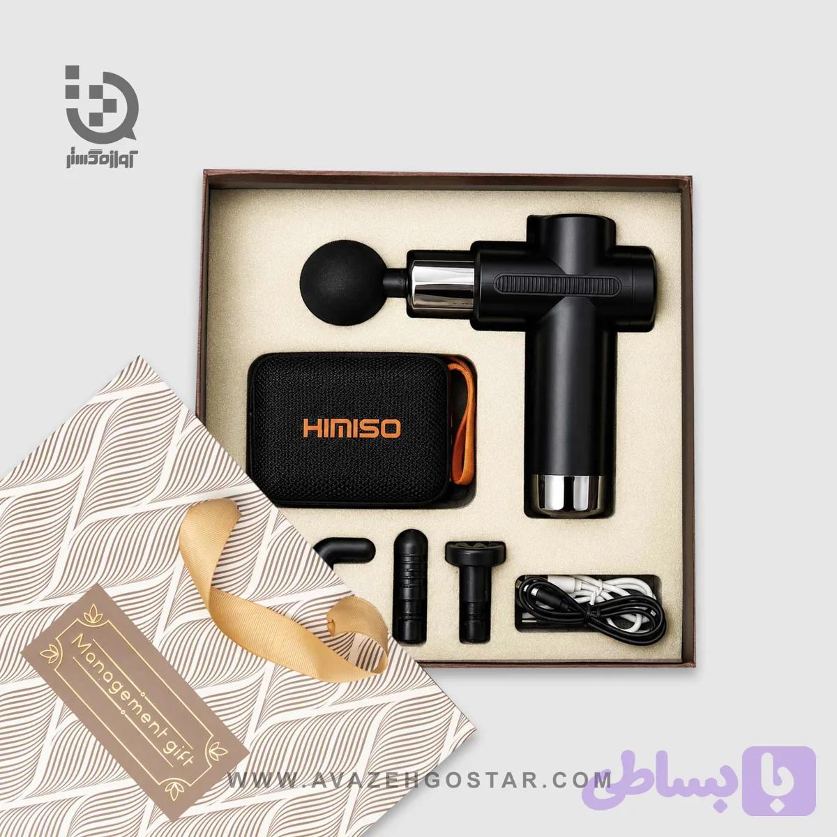 نیم ست مدیریتی اسپا