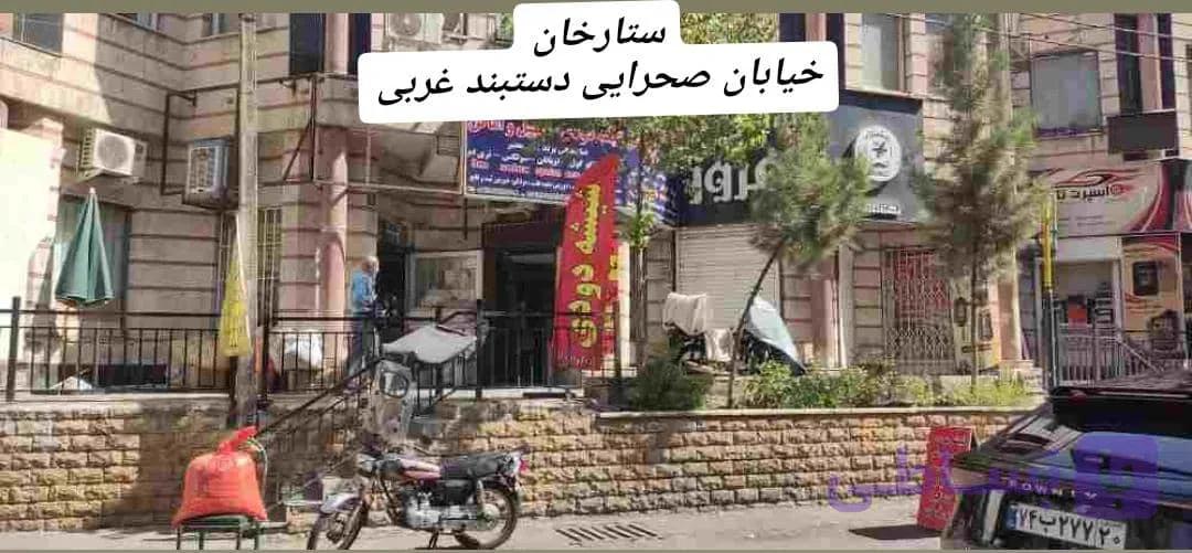 انجام دوربین دنده عقب جک به همراه نصب (دزدگیر ایده آل )