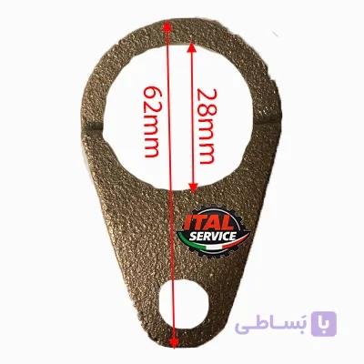 شاتون برنجی کمت