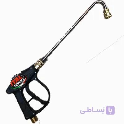 تفنگی خم 45 درجه
