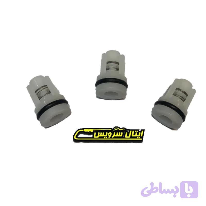 سوپاپ کارواش (کد 8JXKC)