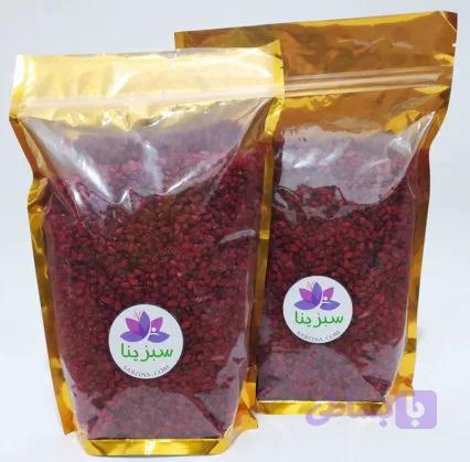 زرشک پفکی 500 گرمی