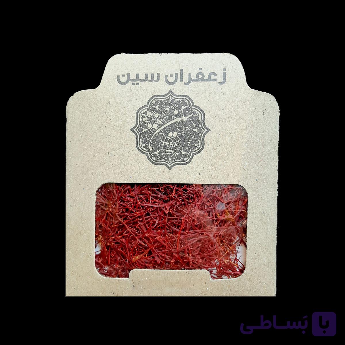 زعفران نگین پاکتی نیم مثقالی سین