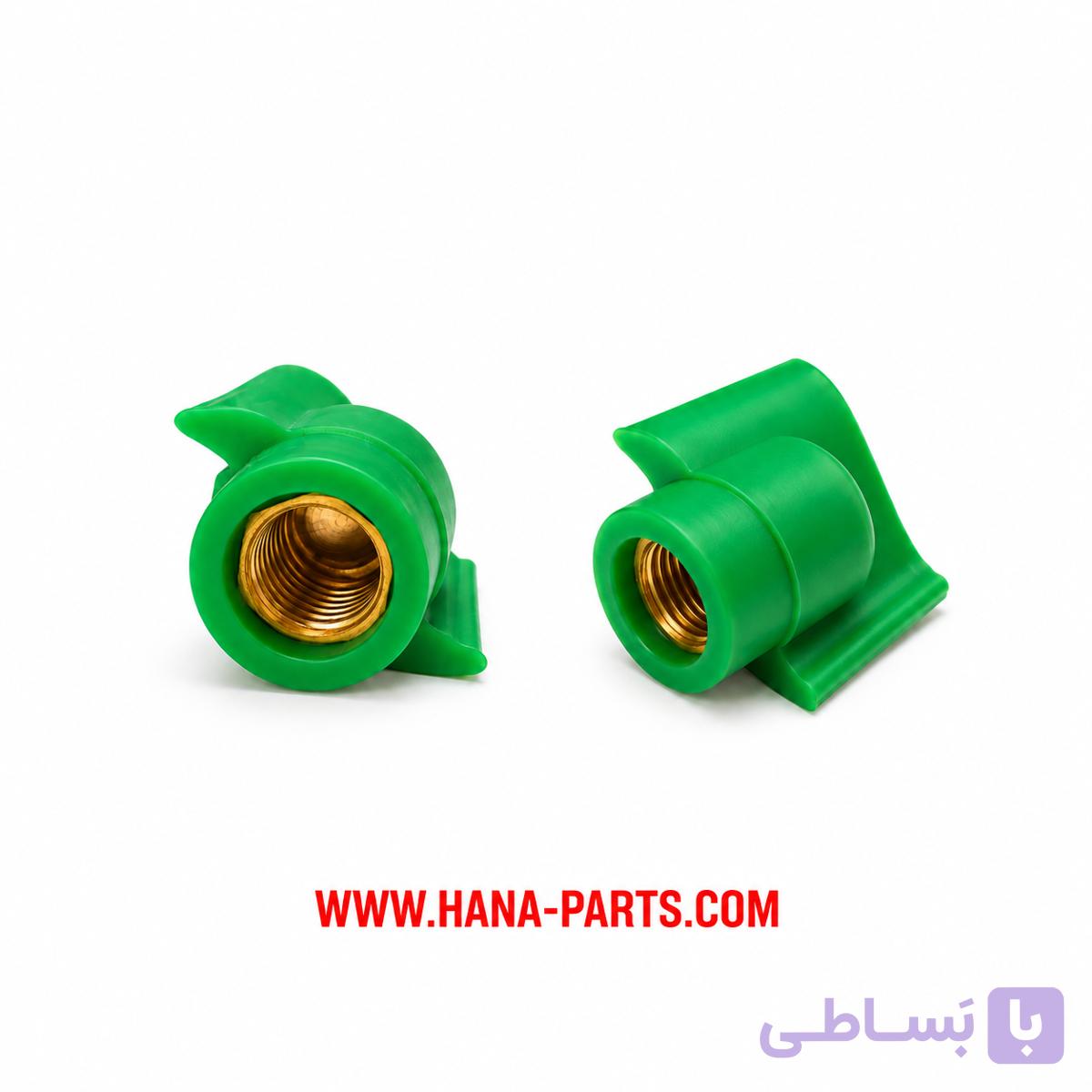 مهره موتور سبزی خردکن