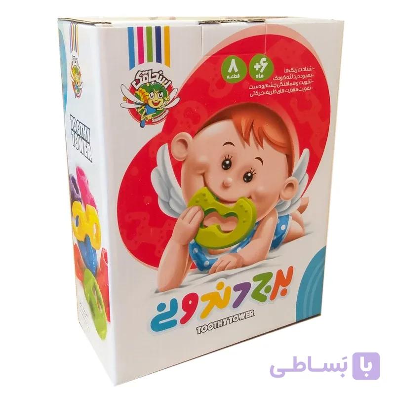 اسباب بازی برج دندونی — تصویر 1