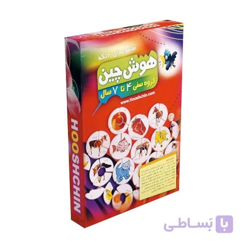 هوش چین مجموعه چهار تکه — تصویر 1