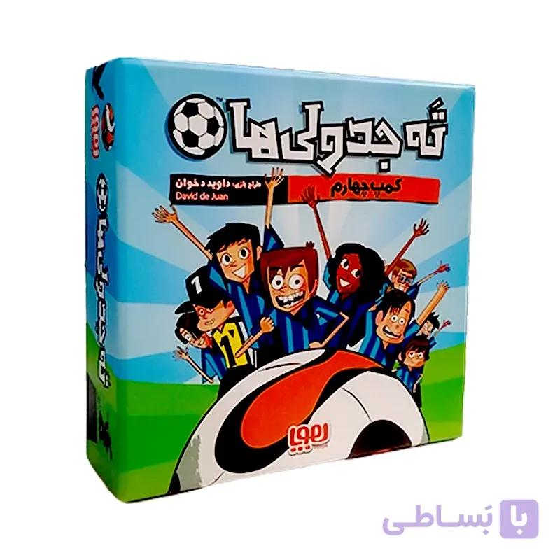 بازی فکری ته جدولی ها — تصویر 1