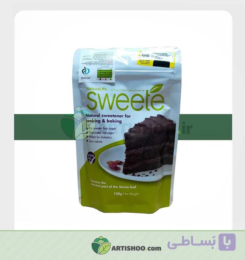 پودر شیرین کننده استویا | sweet