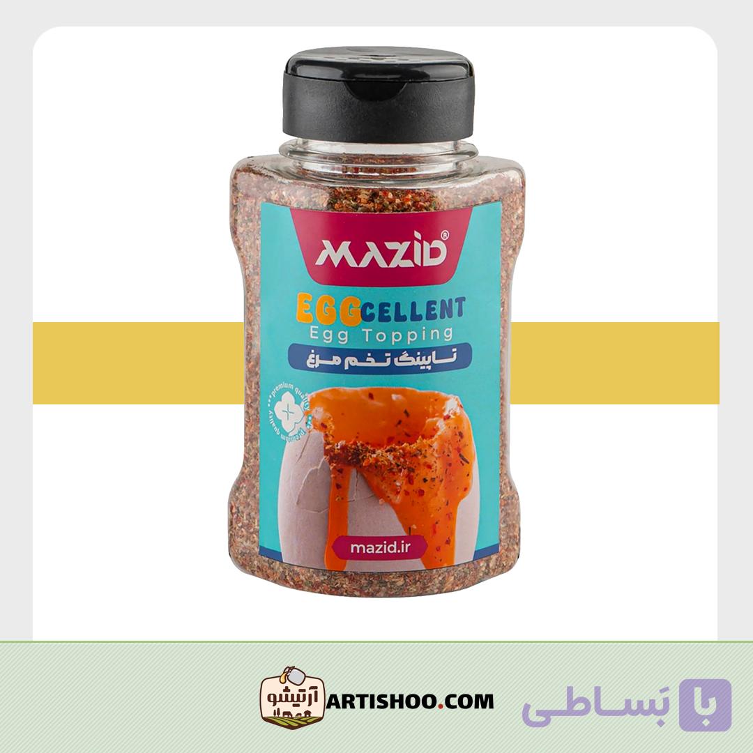 ادویه تخم مرغ مزید-100 — تصویر 1