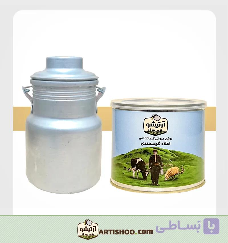 روغن حیوانی گوسفندی آرتیشو به همراه ظرف