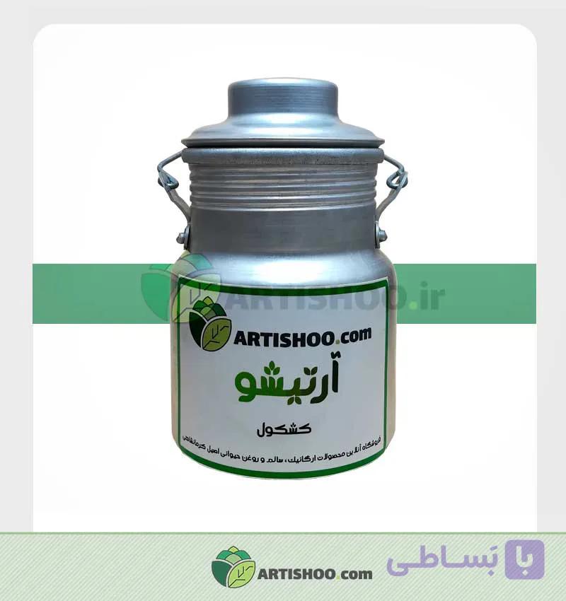 ظرف نگهداری روغن حیوانی-یک کیلو گرمی