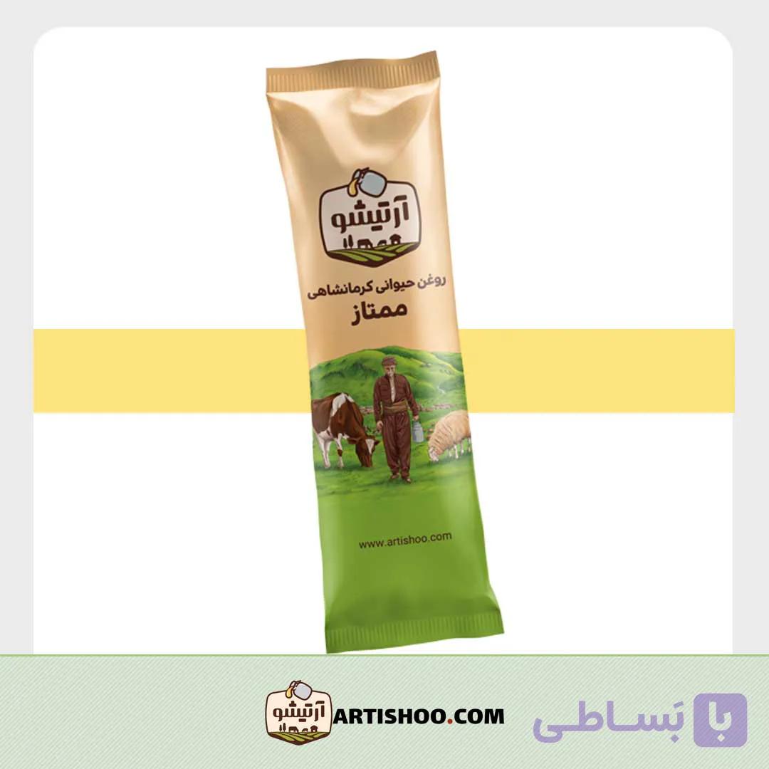ساشه 7 گرمی روغن حیوانی ممتاز آرتیشو – بسته 500 عددی — تصویر 1