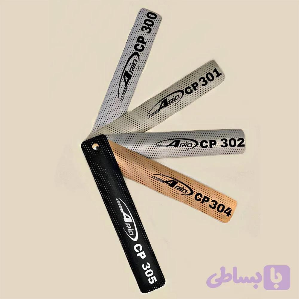 پرده کرکره افقی ۱۶ میلی فلزی پرفراژ