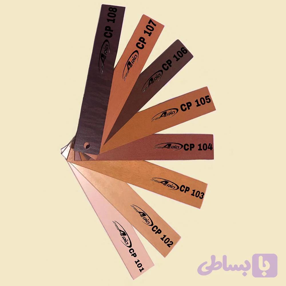 پرده کرکره چوبی آریا