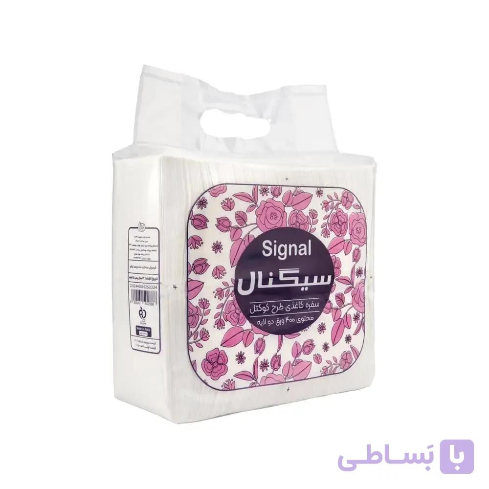دستمال کاغذی مدل کوکتل دولایه سیگنال