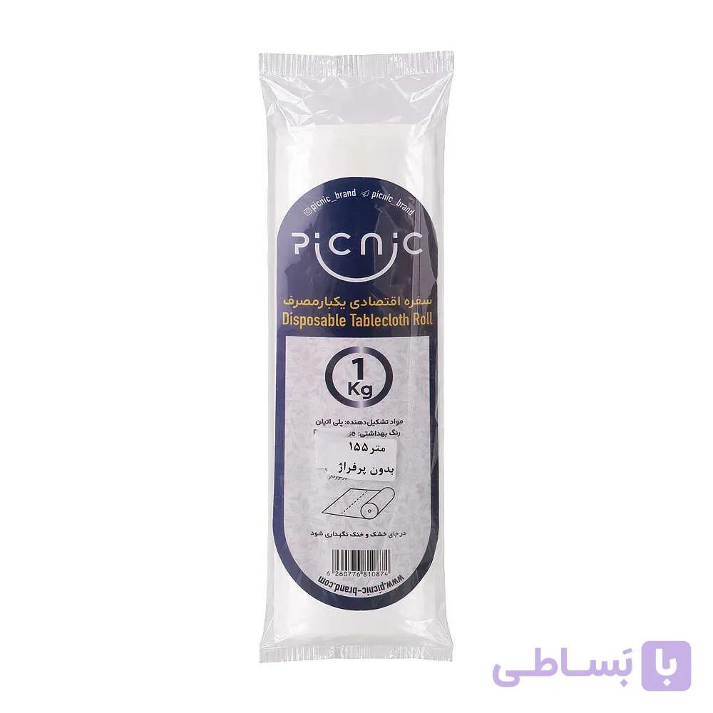 سفره یکبار مصرف اقتصادی بدون پرفراژ پیکنیک