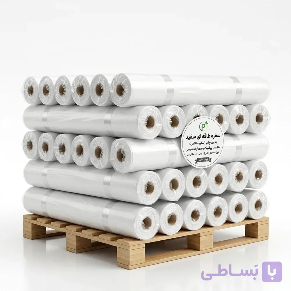 سفره طاقه ای سفید بدون چاپ پیکنیک