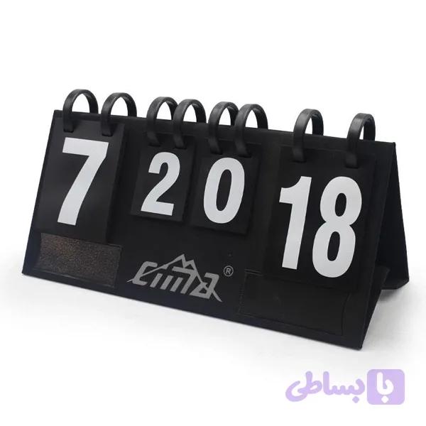 شماره انداز خارجی Cima — تصویر 1