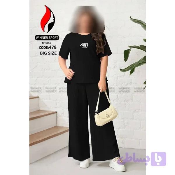 تیشرت شلوار 478