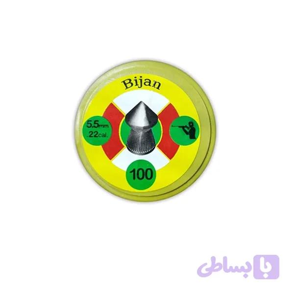 ساچمه 5.5 بیژن