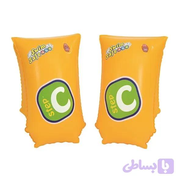بازوبند بست وی