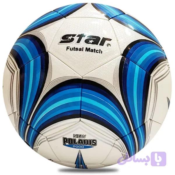توپ فوتسال STAR — تصویر 1