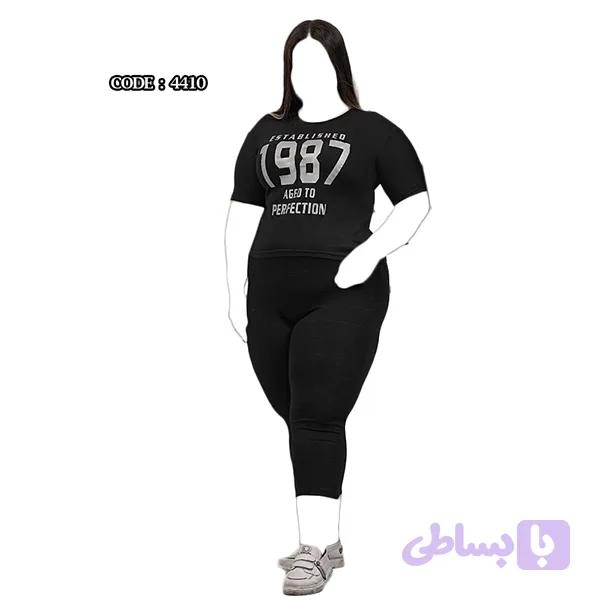 کراپ لگ سایز پلاس 4410 — تصویر 1