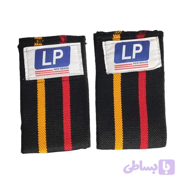 مچ بند اعلاء LP — تصویر 1