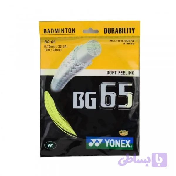 زه بدمینتون BG65