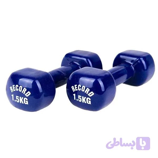 دمبل ایروبیک 1/5کیلویی