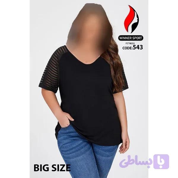 تیشرت زنانه 543