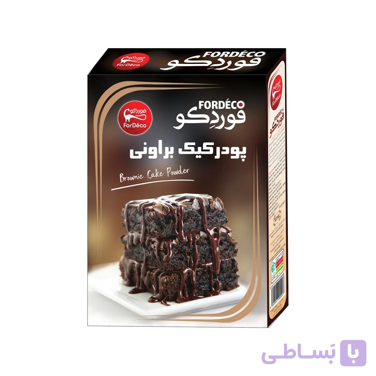پودر کيک براوني 400گرمي فوردکو