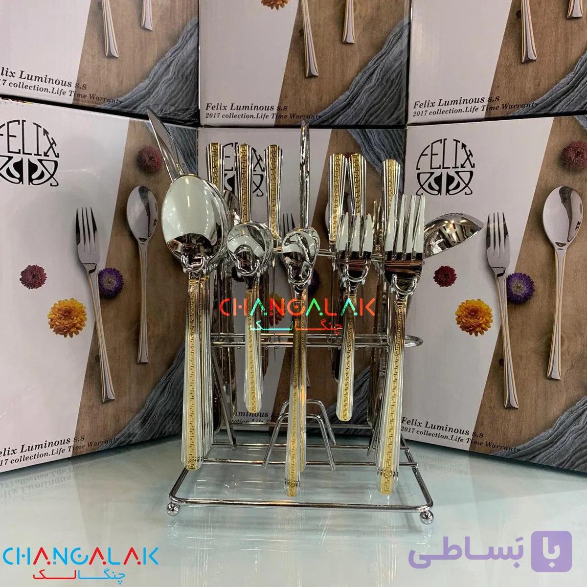 ست رومیزی قاشق چنگال فیلیکس نیمه طلایی طرح ورساچه - چنگالک