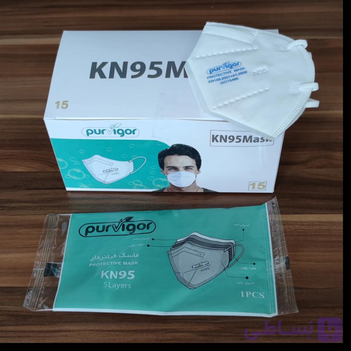 ماسک تنفسی 5 لایه 15 عددیkn95 Mask — تصویر 1